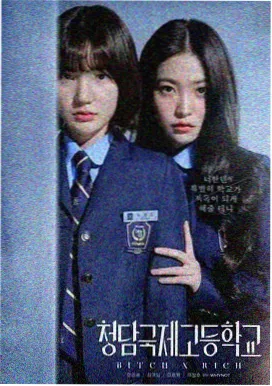 少年派1四大主角解析